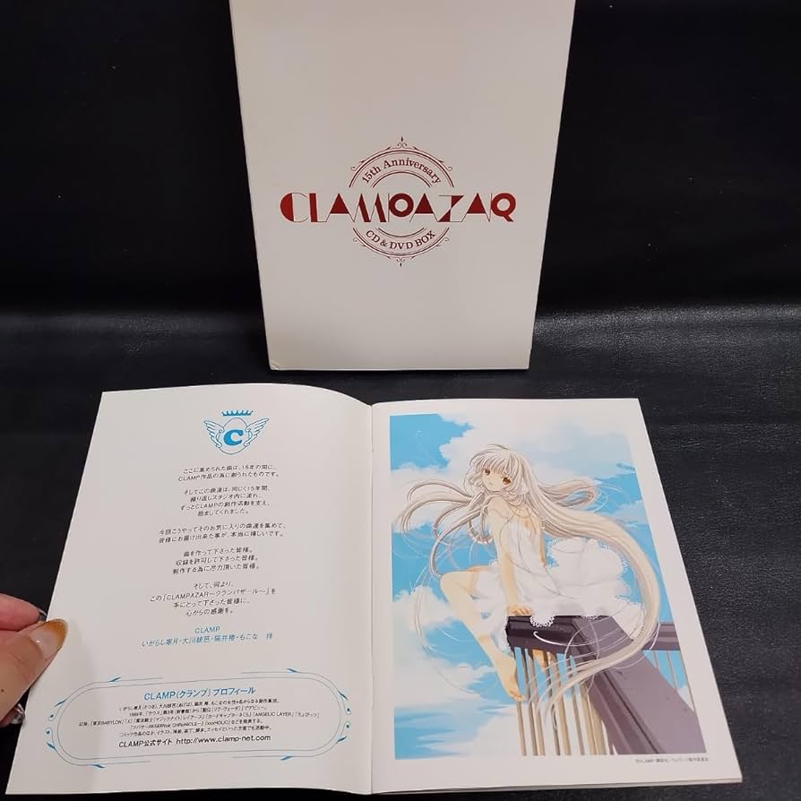 アニメ 15th Anniversary CD & DVD BOX CLAMPAZAR Clampazar 15th Anniversary Japanese Release with Bonus DVD